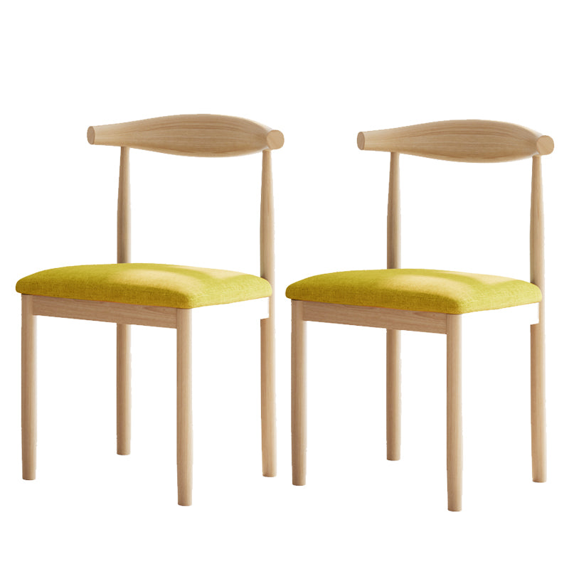 Contemporary Home Dining Chair Open Back Upholstered Dining Chair