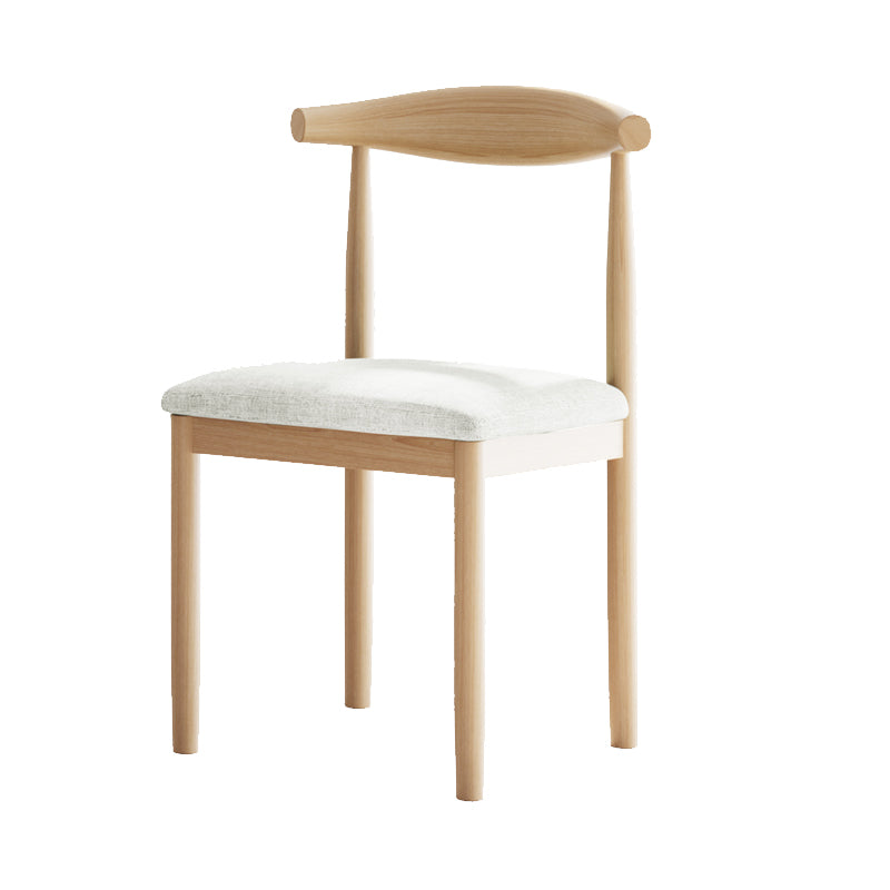 Contemporary Home Dining Chair Open Back Upholstered Dining Chair