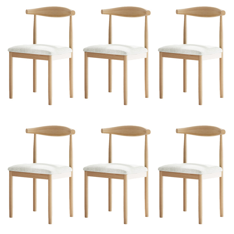 Contemporary Home Dining Chair Open Back Upholstered Dining Chair