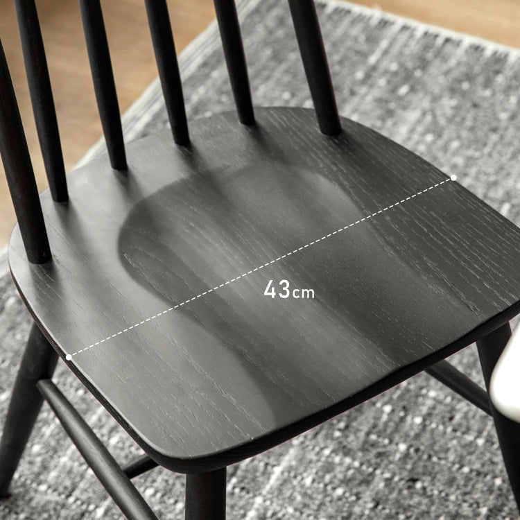 Contemporary Solid Wood Slat Back Dining Room Chair in Black
