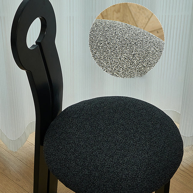 Modern Upholstered Home Solid Wood Slat Back Armless Dining Chair