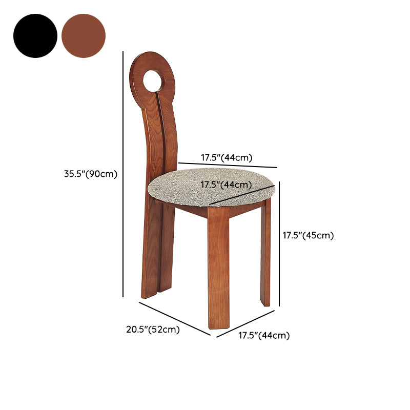 Modern Upholstered Home Solid Wood Slat Back Armless Dining Chair