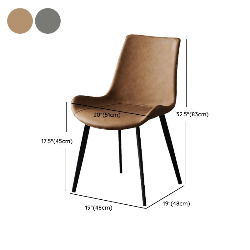 Modern Metal and Faux Leather Armless Dining Chairs for Kitchen