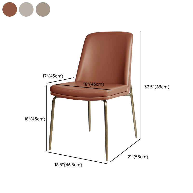 Faux Leather and Metal Contemporary Armless Dining and Accent Chairs