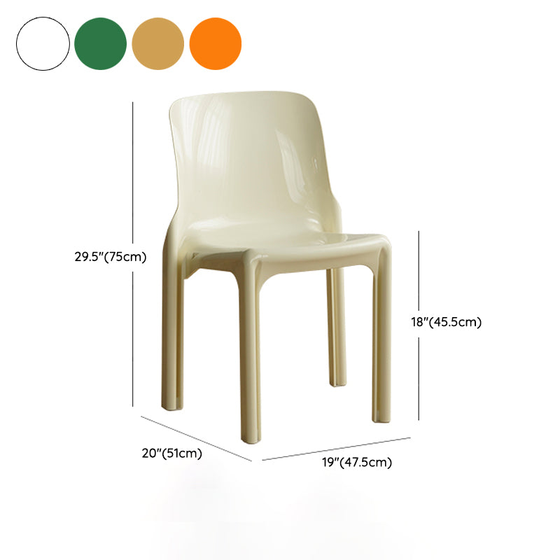 Contemporary Style Plastic 4 Legs Dining Side Chair for Home