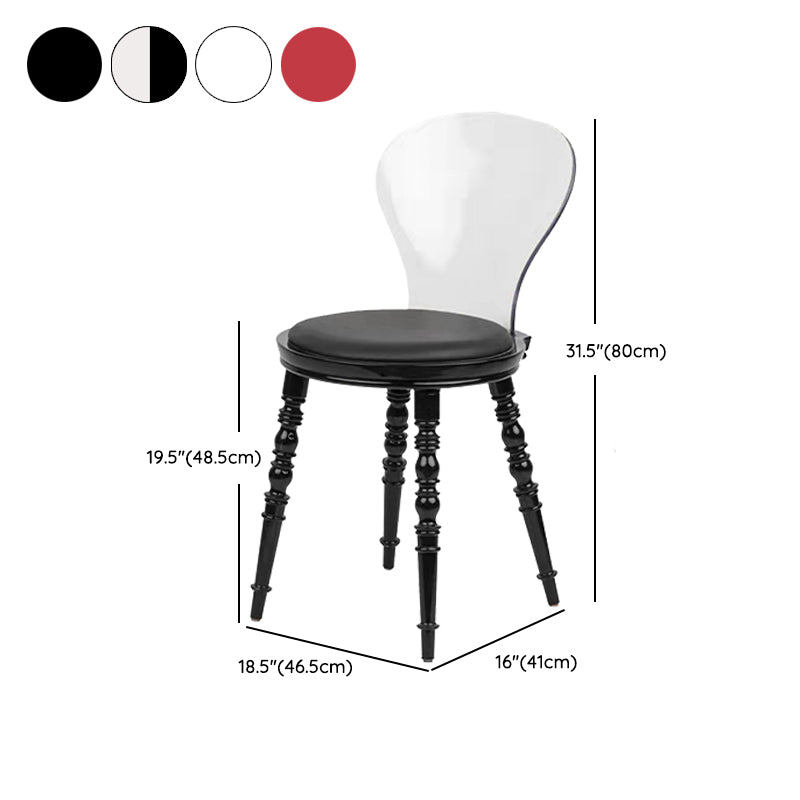 Modern Dining Room Plastic Parsons Armless Upholstered Dining Chair