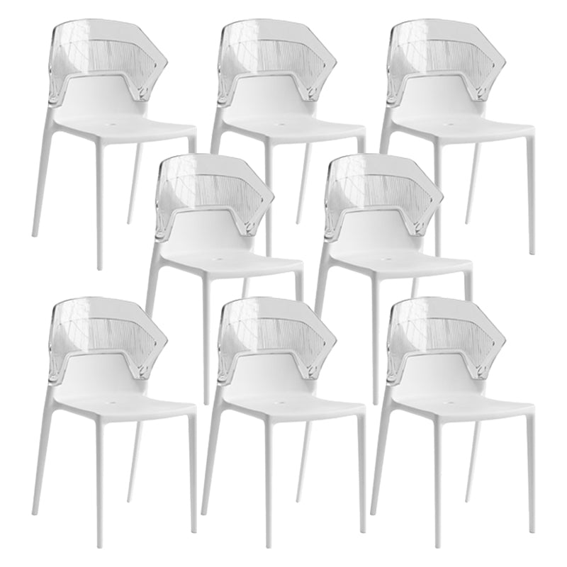 Modern Dining Room Wingback Armless Plastic Stacking Dining Chair