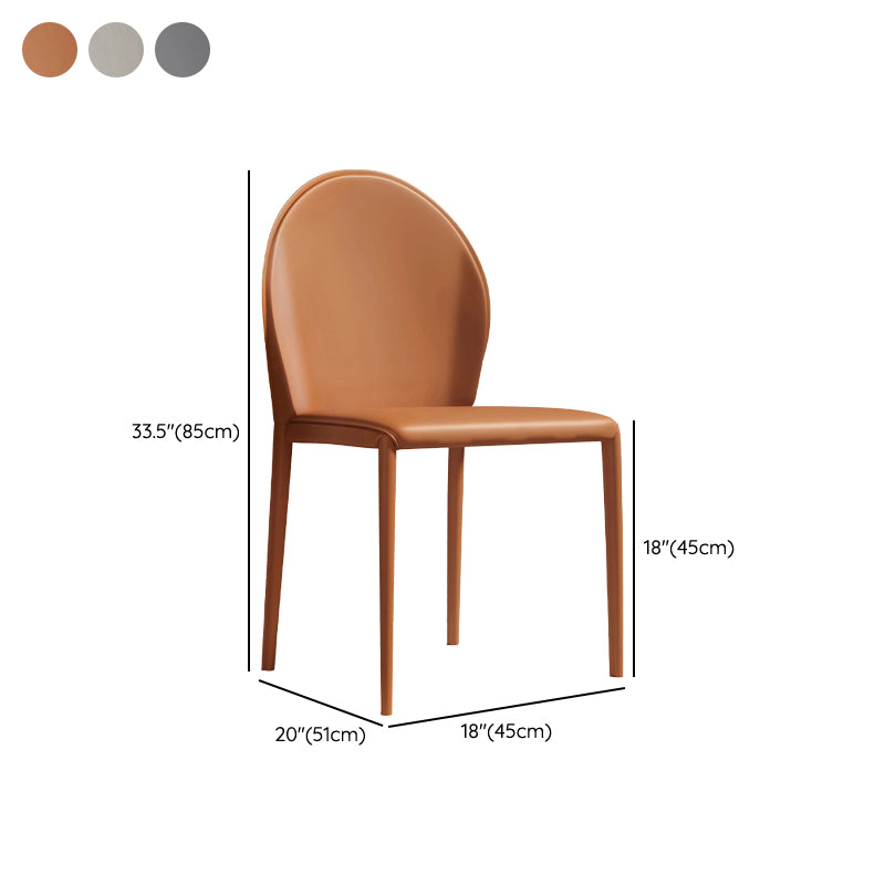 Contemporary Faux Leather Armless Dining and Accent Chairs for Home