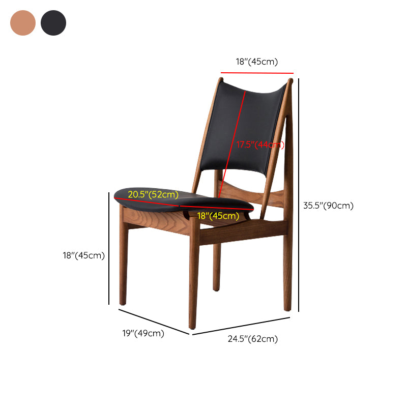 Contemporary Solid Wood and Faux Leather Armless Dining Chairs