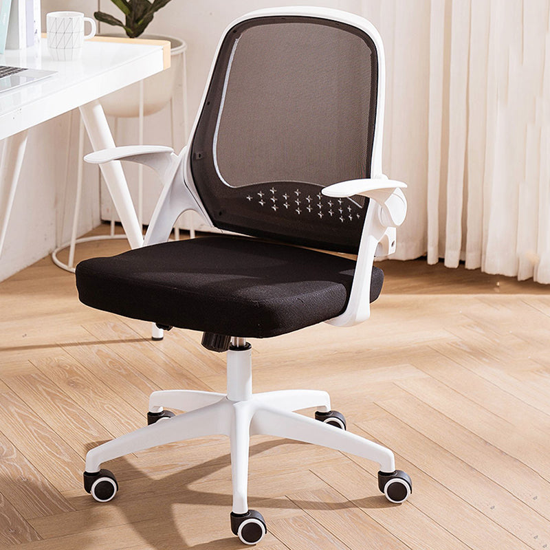 Modern Style Office Chair Adjustable Seat Height with Wheels