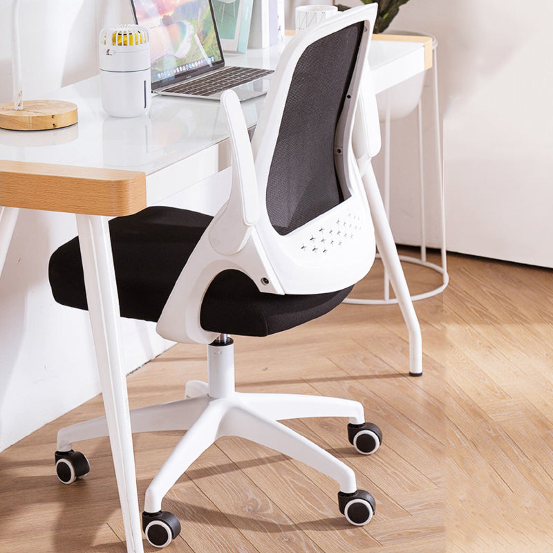 Modern Style Office Chair Adjustable Seat Height with Wheels