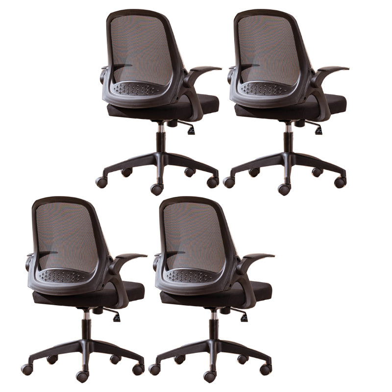 Modern Style Office Chair Adjustable Seat Height with Wheels