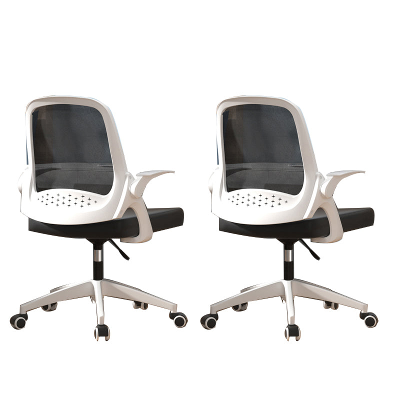 Modern Style Office Chair Adjustable Seat Height with Wheels