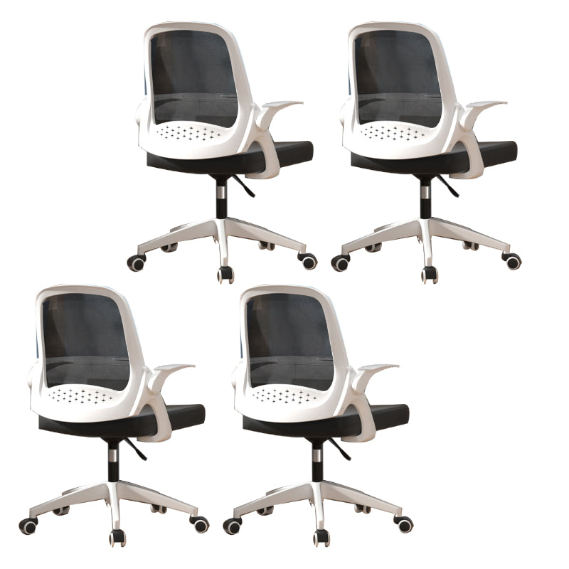 Modern Style Office Chair Adjustable Seat Height with Wheels