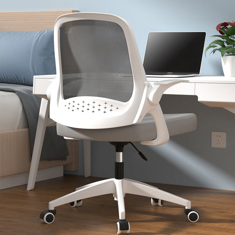 Modern Style Office Chair Adjustable Seat Height with Wheels