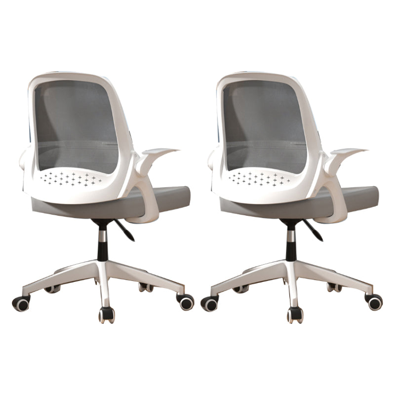 Modern Style Office Chair Adjustable Seat Height with Wheels