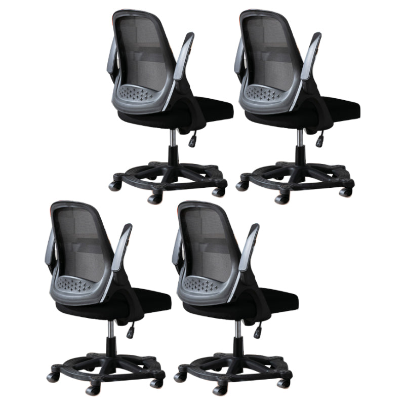 Modern Style Office Chair Adjustable Seat Height with Wheels