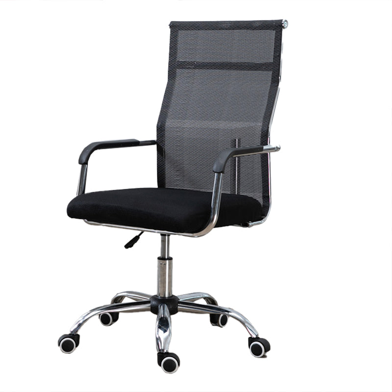 Slide Modern Office Chair Adjustable Seat Height Fixed Arms with Wheels