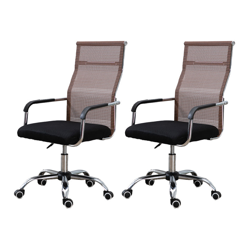 Slide Modern Office Chair Adjustable Seat Height Fixed Arms with Wheels