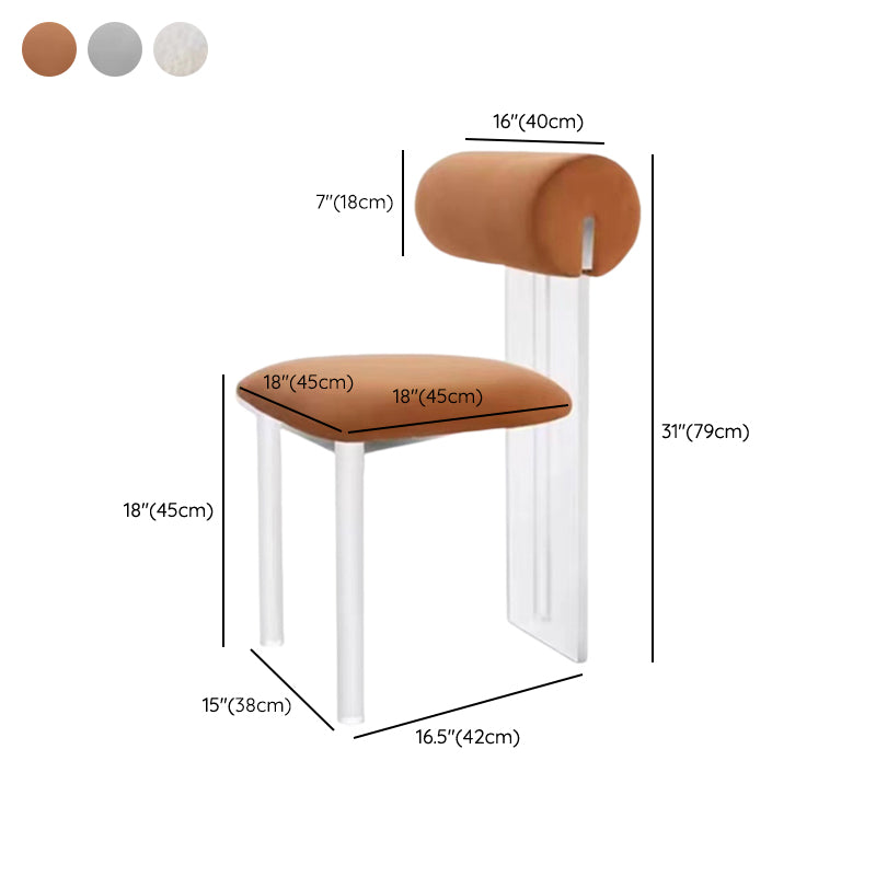 Contemporary Upholstered and Plastic Armless Dining and Accent Chairs