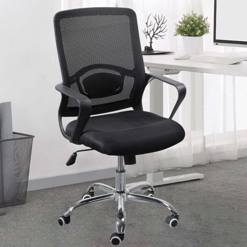 Modern Slide Black Office Chair Adjustable Seat Height Fixed Arms with Wheels