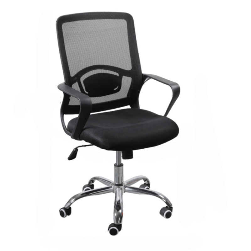 Modern Slide Black Office Chair Adjustable Seat Height Fixed Arms with Wheels