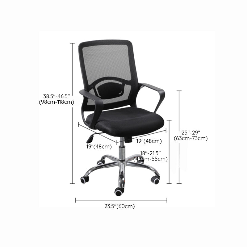 Modern Slide Black Office Chair Adjustable Seat Height Fixed Arms with Wheels