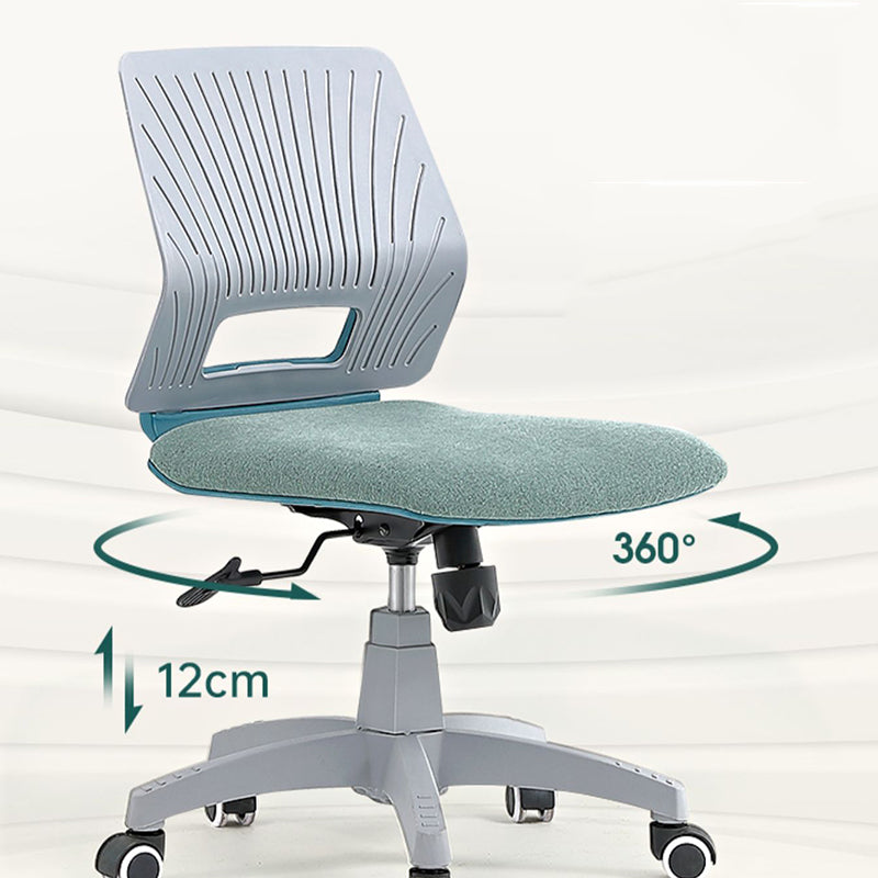 Modern Green Slide Office Chair Adjustable Seat Height with Wheels