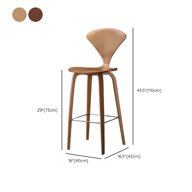 Contemporary Contoured Seat Low Back Bar Stools with Footrest