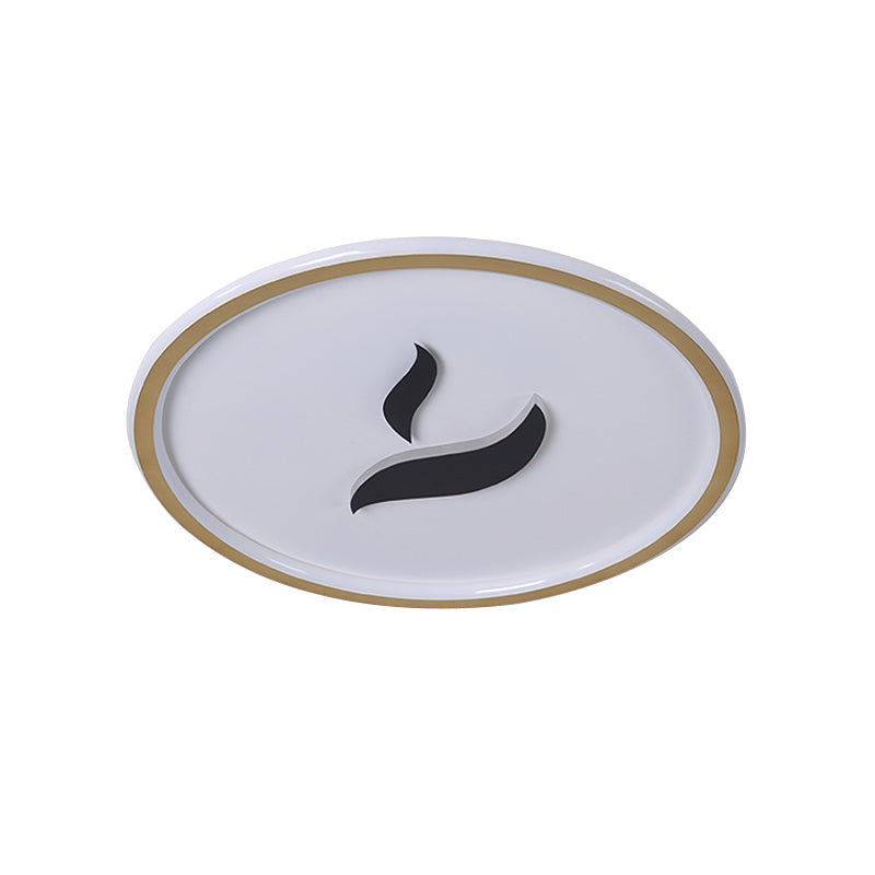 LED Bedroom Flush Lamp Minimalist Black/Gold Finish Flush Mount with Circular Acrylic Shade in White/Warm Light