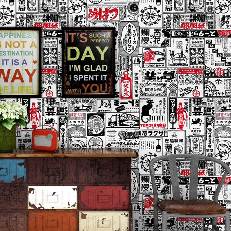 PVC Wallpaper with Poster and Newspaper Pattern, Black and Red, 20.5 in x 31 ft