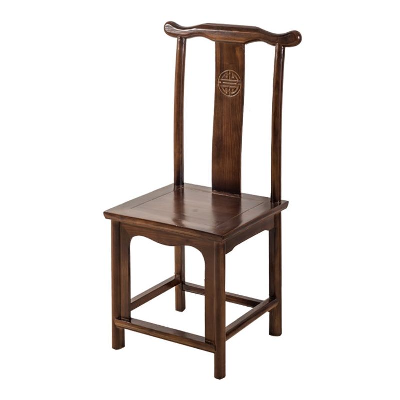 Traditional Wood Dining Side Chair Cow Horn Slat Back Home Side Chairs