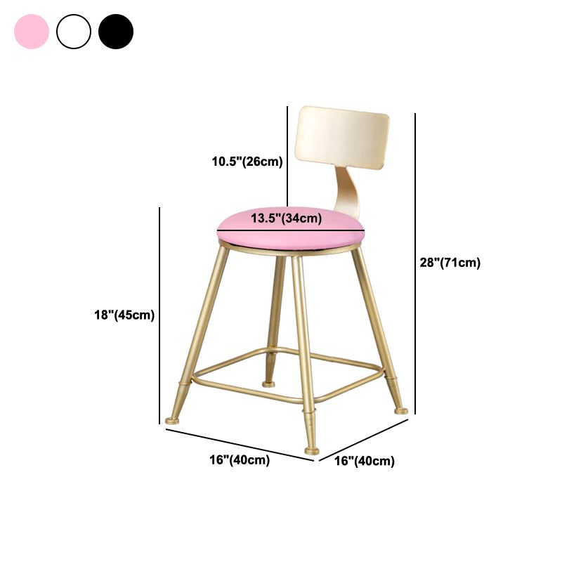 Glam Armless Backrest Counter Stool Steel Cafe Bar Stool with Cushion and Pedal