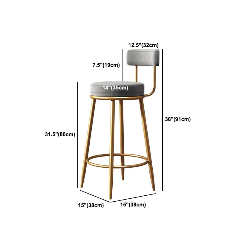 Glam Metal Barstool Fabric Footrest Cushion in Matte Finish for Home
