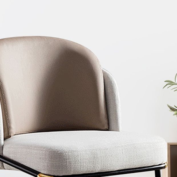 Modern Style Chairs Dining Armless Chairs with Metal Legs for Kitchen