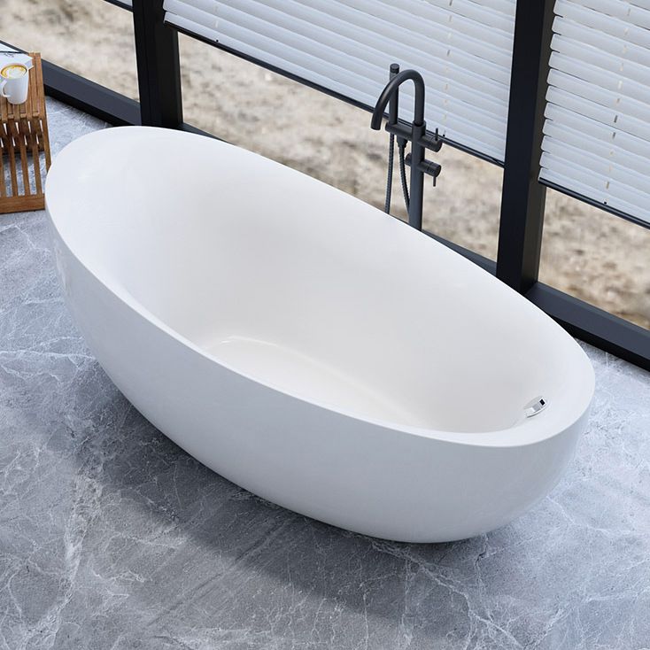 Modern Slipper Bathtub Freestanding Acrylic Soaking White Bath