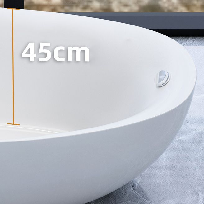 Modern Slipper Bathtub Freestanding Acrylic Soaking White Bath