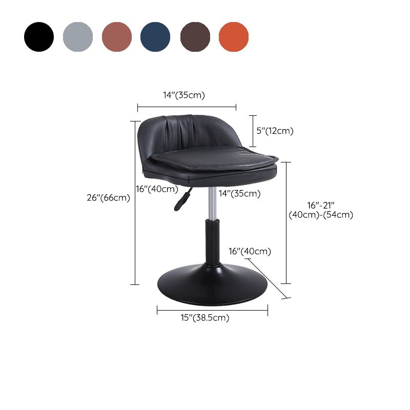 Upholstered Bar Stools Swivel Adjustable Height Patio Bar Stool with Black Base