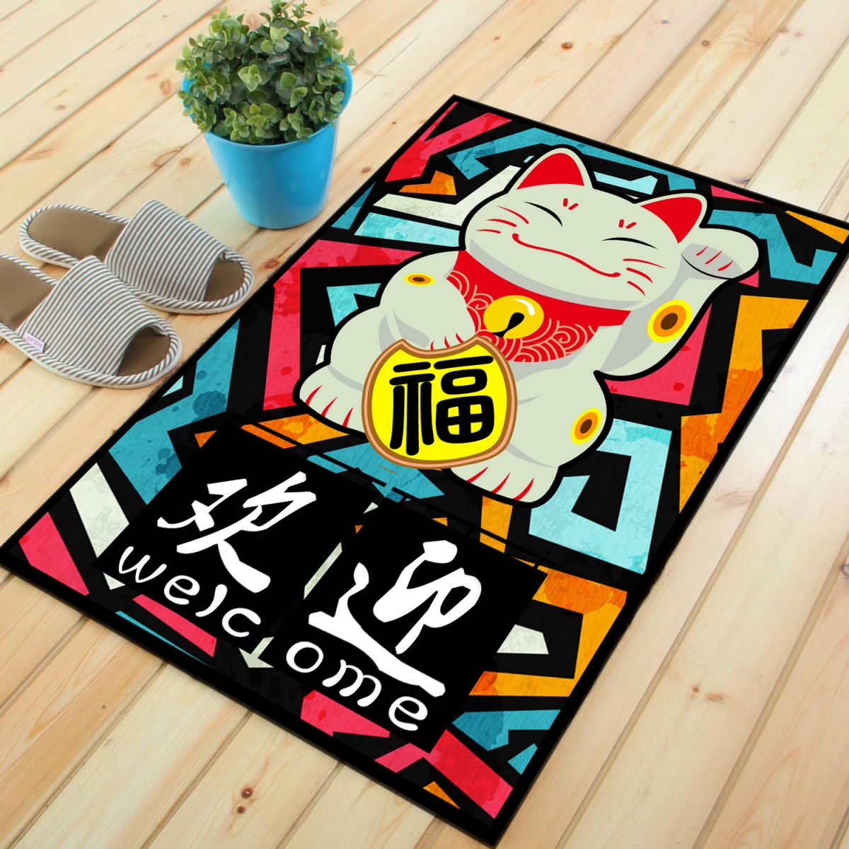 Personality Patterned Rug Multi Colored Nordic Carpet Synthetics Machine Washable Non-Slip Pet Friendly Rug for Great Room