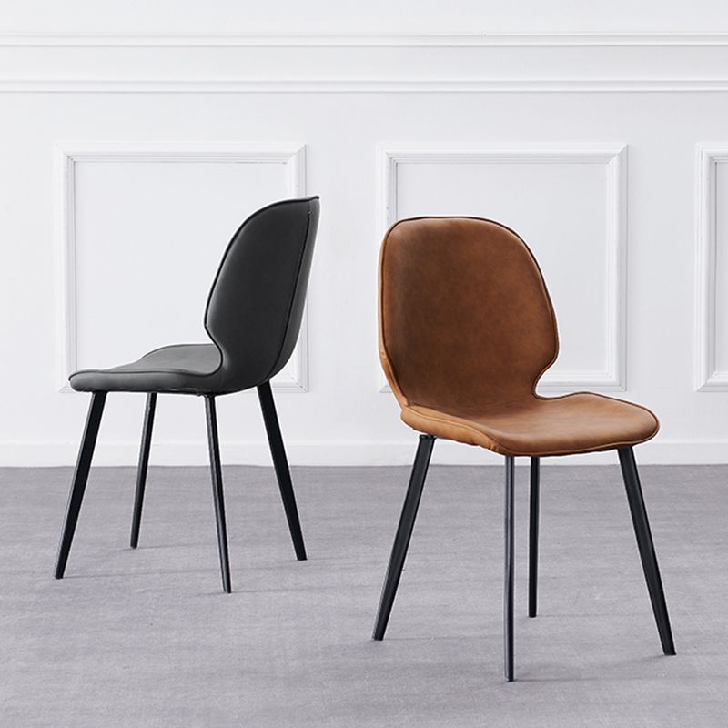 Modern Style Chair Faux Leather and Metal Dining Side Chair for Home