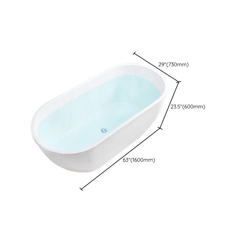 Stand Alone Oval Bath Acrylic Soaking White Modern Center Bathtub