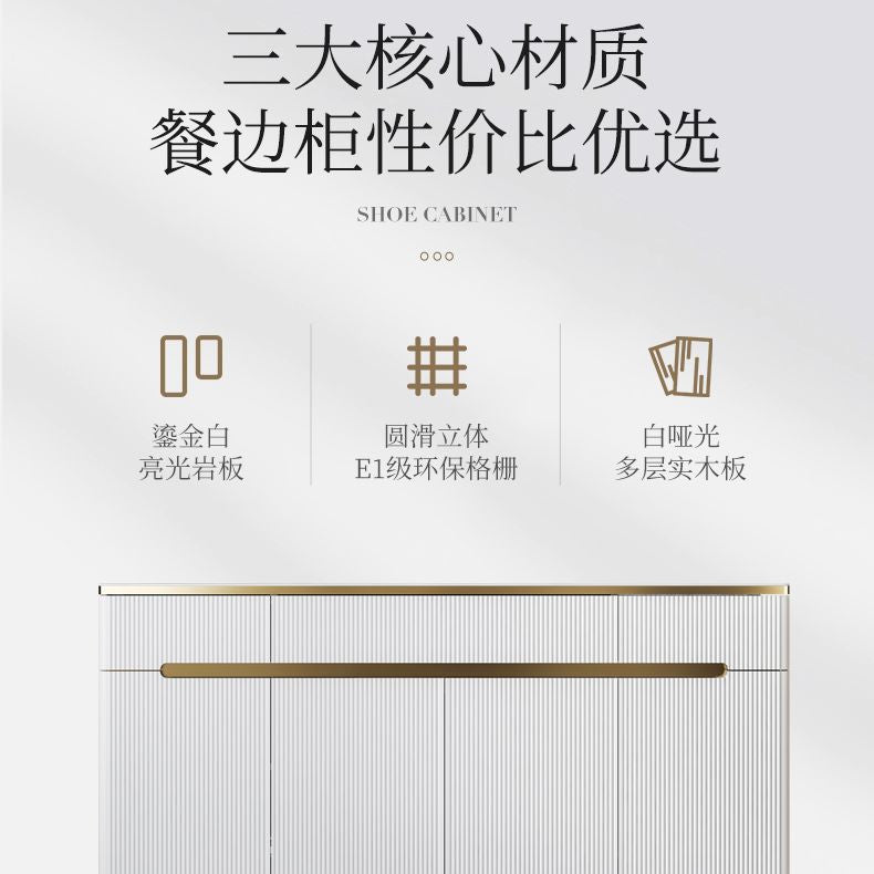 Glam White Dining Server Stone and Engineered Wood Buffet Server