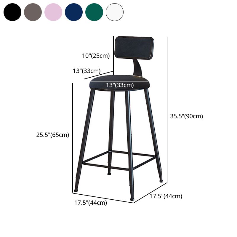Modern Armless Backrest Counter Stool Iron Household Bar Stool with Velvet Cushion