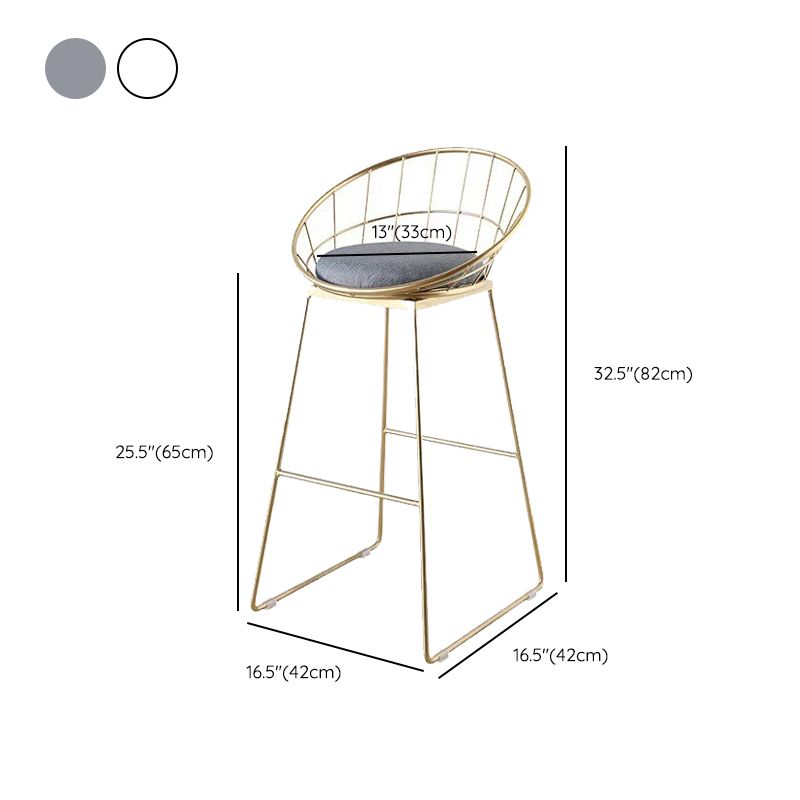 Glam Style Low Back Dining Stools Metal Bar Stools with Footrest