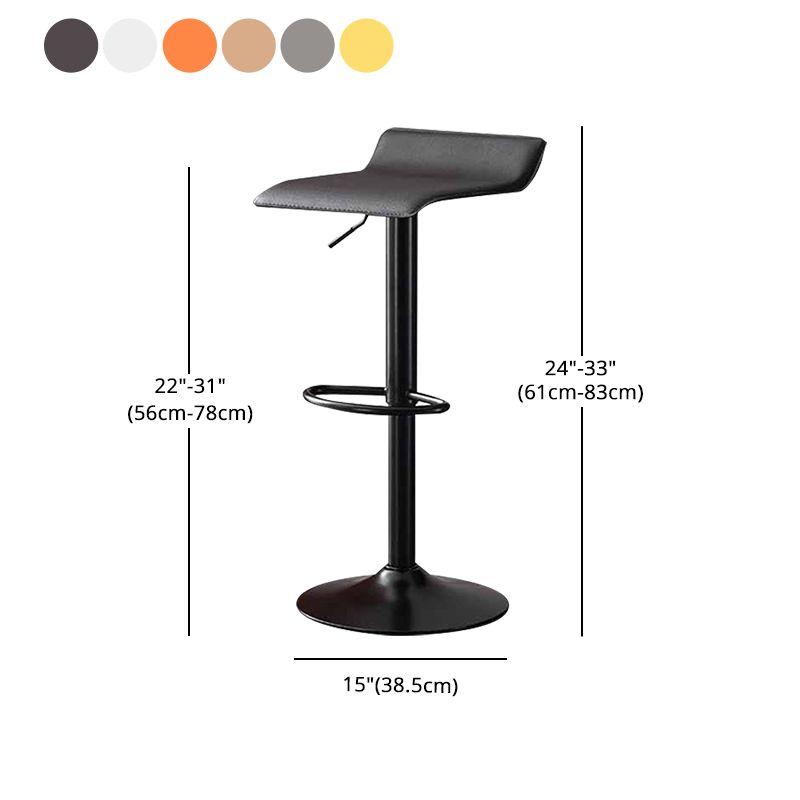 Modern Adjustable Swivel Bar Stool Footrest Low Back Faux Leather Bar Stool