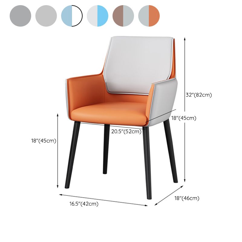 Faux Leather Upholstered Chair Contemporary Kitchen Dining Arm Chair