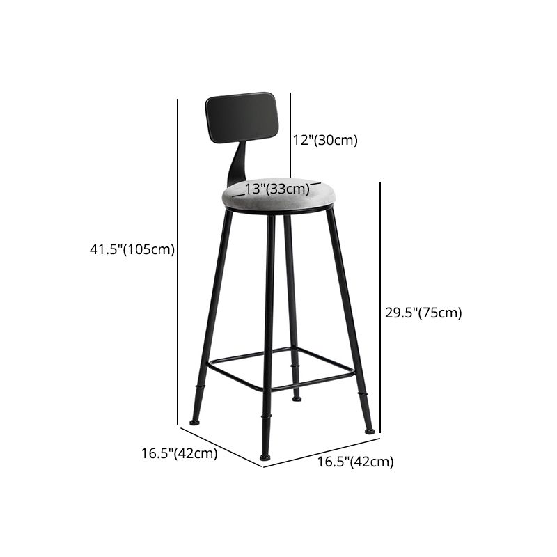 Industrial Bar and Counter Stool Metal Stool with Black Base