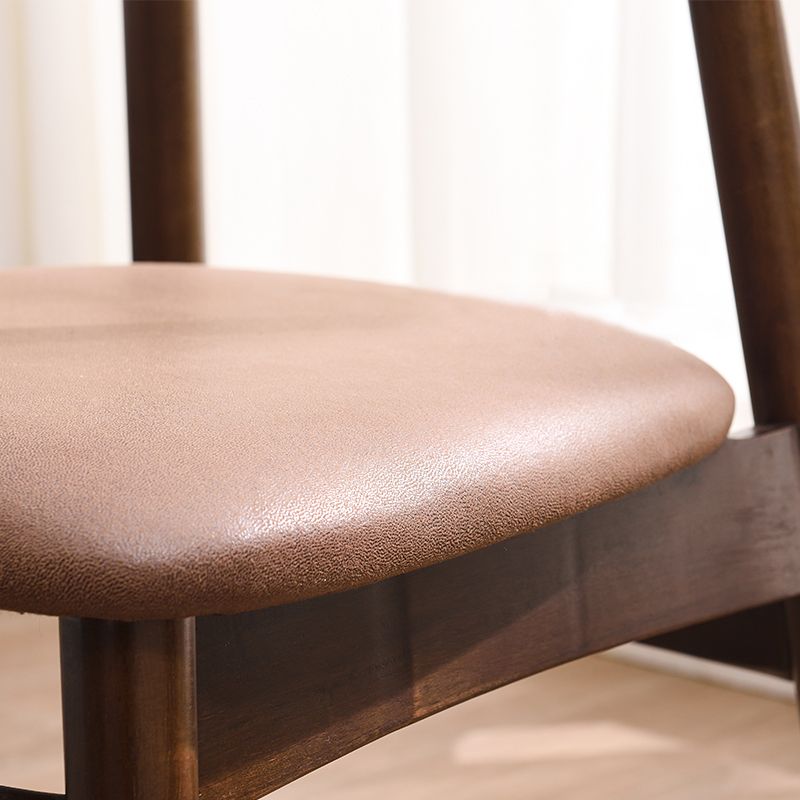 Chaise d'intérieur contemporaine à dossier ouvert en bois, chaise de salle à manger de 18 pouces de large