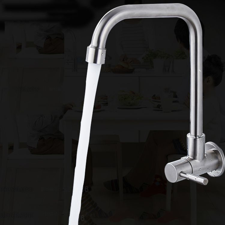 Contemporary Style Bar Faucet Metal Wall-mounted Kitchen Faucet