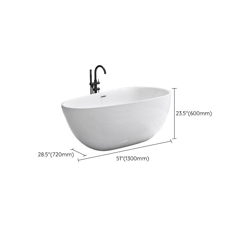 Modern Acrylic Bathtub Freestanding Soaking Bathtub with Drain Bath Tub